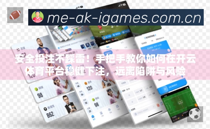 奖项3